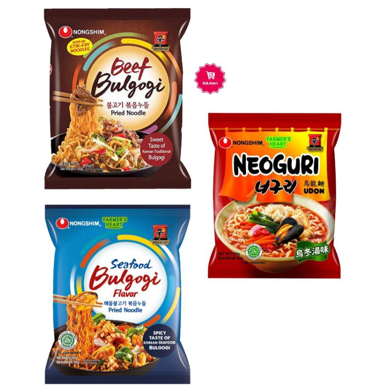 Jual nong shim instant noodle beef bulgogi seafood bulgogi udon