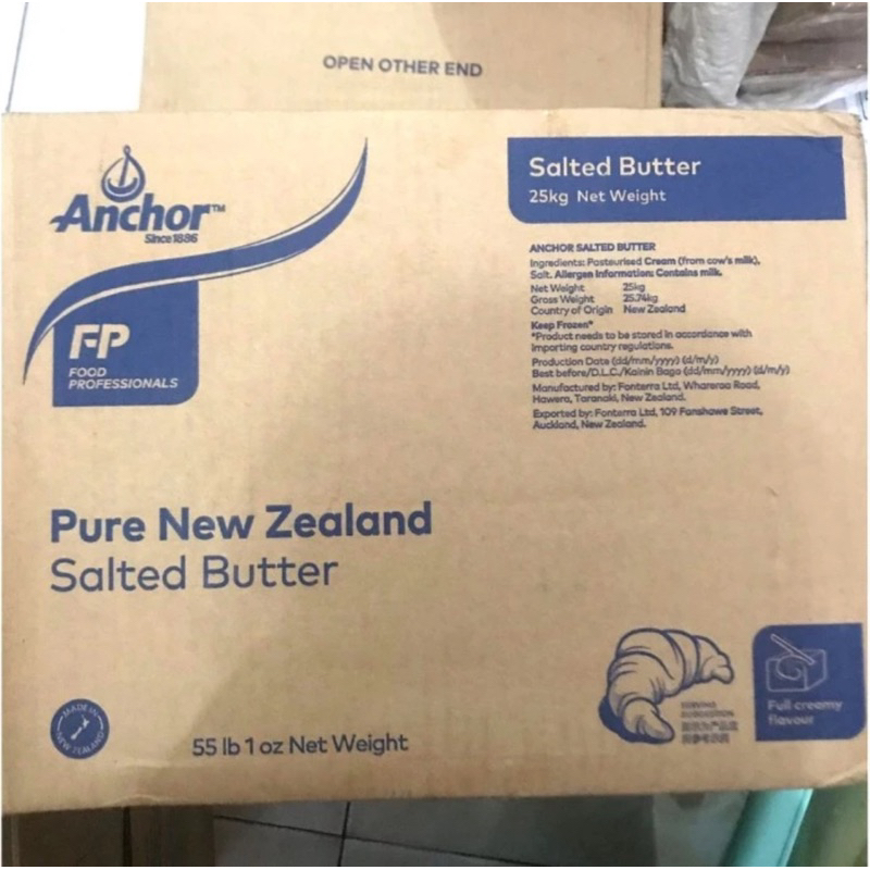Salted Butter Portion No Plastic Frz (10g)*100- Briois