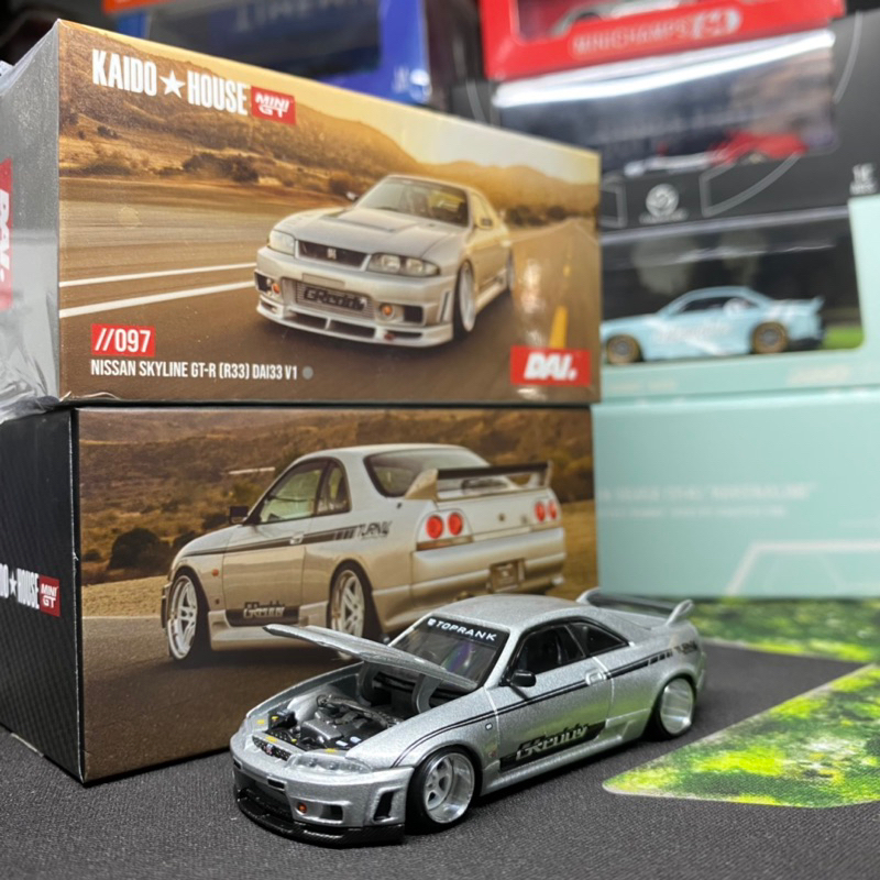 Jual Mini GT - Kaido House Nissan Skyline GT-R (R33) DAI33 V1 (UNSEALED ...