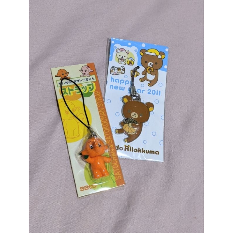 Jual [new] rilakkuma x misdo phone charm, gantungan hp, trinkets ...