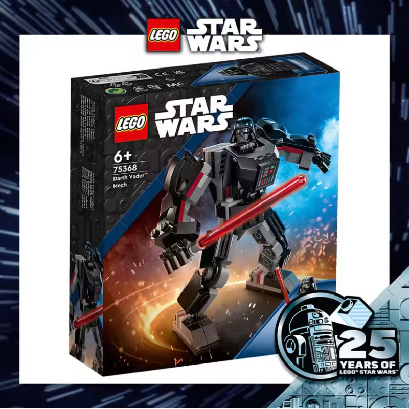 Jual LEGO Star Wars 75368 Darth Vader Mech Building Toy Set (139 Pieces ...