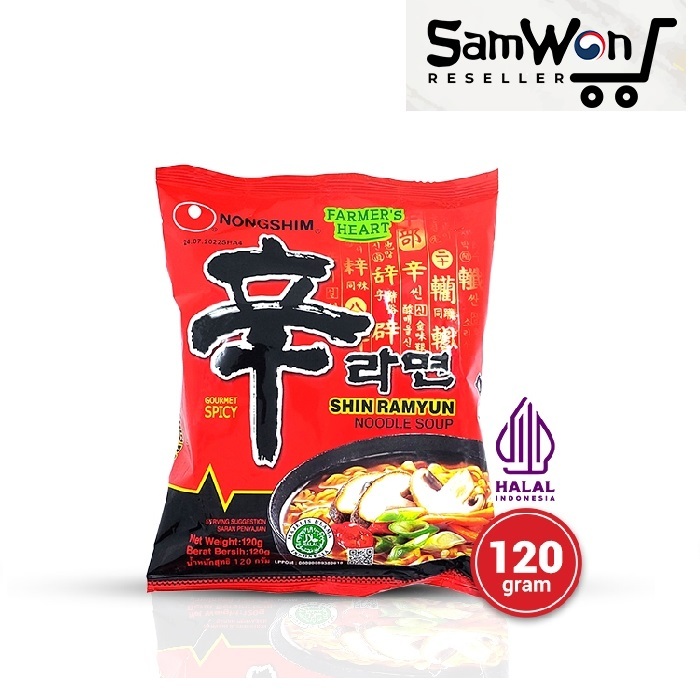 Jual Nongshim Shin Ramyun Spicy Mushroom 120gr Mie Instant Korea Rasa