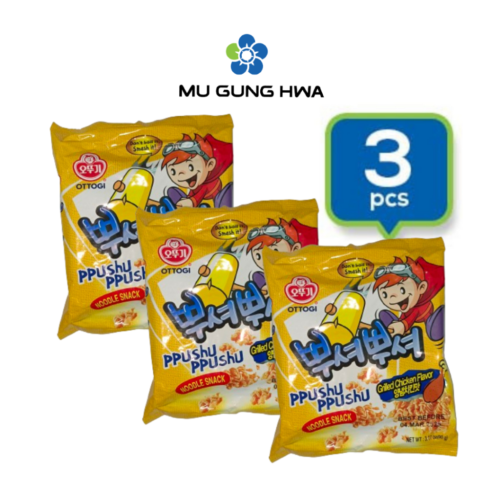 Jual Ottogi Ramen Snack Chicken - 90g/3pcs | Shopee Indonesia