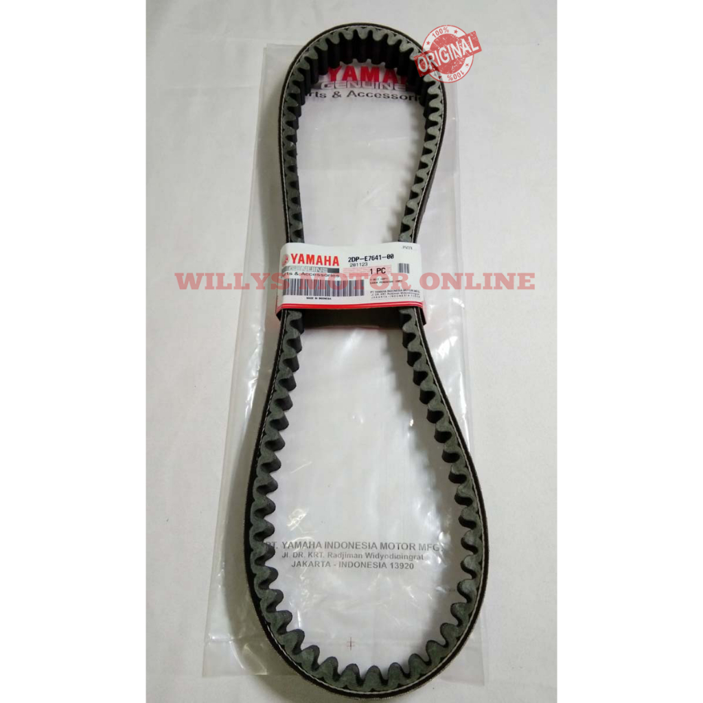 Jual Vanbelt Nmax Original Yamaha 2DP-E7641-00 / Van belt Nmax old ...