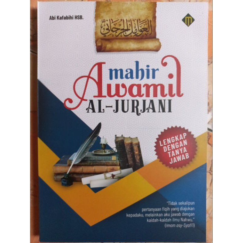 Jual MAHIR AWAMIL AL-JURJANI | Lengkap Dengan Tanya Jawab | Shopee ...