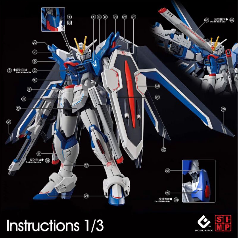 Jual HG 1/144 RISING FREEDOM GUNDAM WATER DECAL EVO SIMP MONSTER STUDIO ...