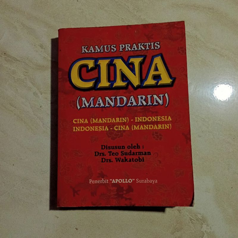 Jual BUKU KAMUS PRAKTIS CINA (MANDARIN)/CINA (MANDARIN) - INDONESIA ...