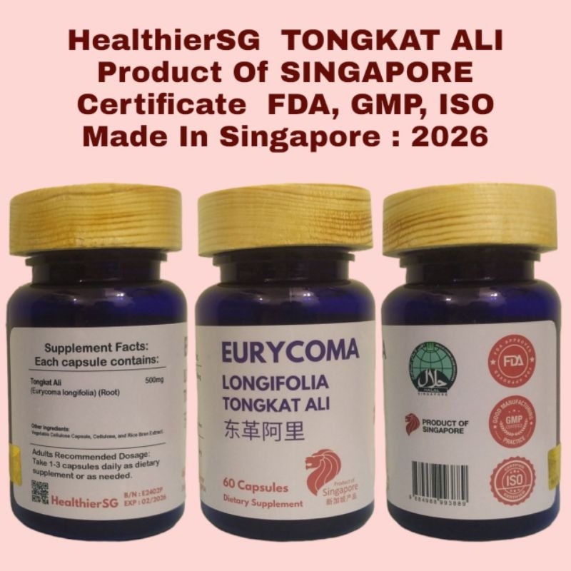 Jual HEALTHIERSG TONGKAT A. EURYCOMA LONGIFOLIA EXTRACT PRODUCT OF ...