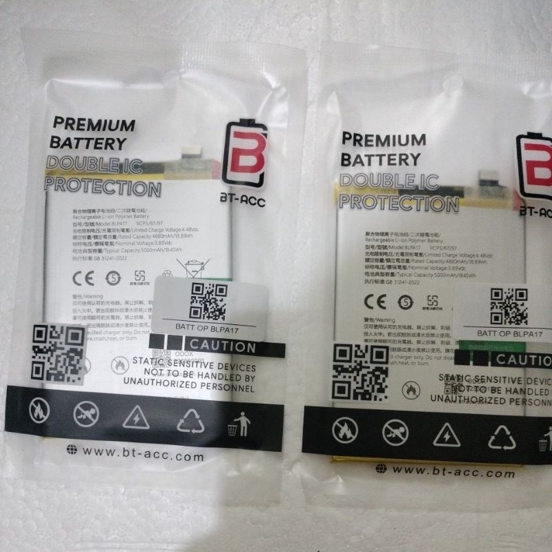 Jual BATRE BATERAI REALME C53/C63/C67( BLPA17) DABLE IC | Shopee Indonesia