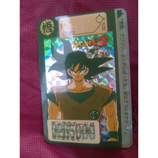 Jual ORIGINAL Kartu Dragon Ball Z 1994 Made In Japan, SONGOKU (SON GOKU ...