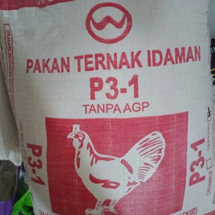 Jual Sekarang Diskon Pakan Ayam Ras Petelur Layer 2 Minggu Akhir Repack ...