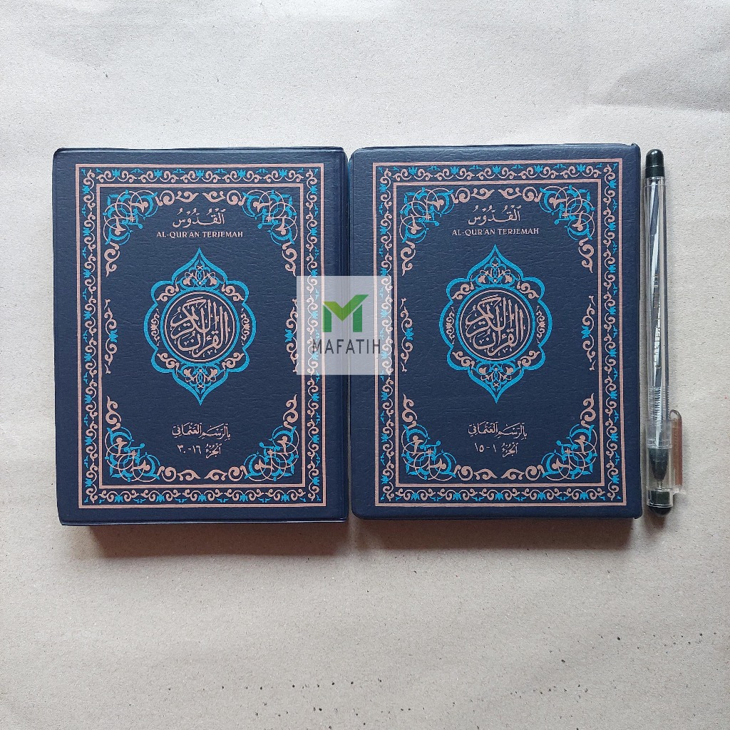 Jual Al-Qur'an Al-Quddus Terjemah 2 Jilid Kecil 30 Juz Rasm Utsmani ...
