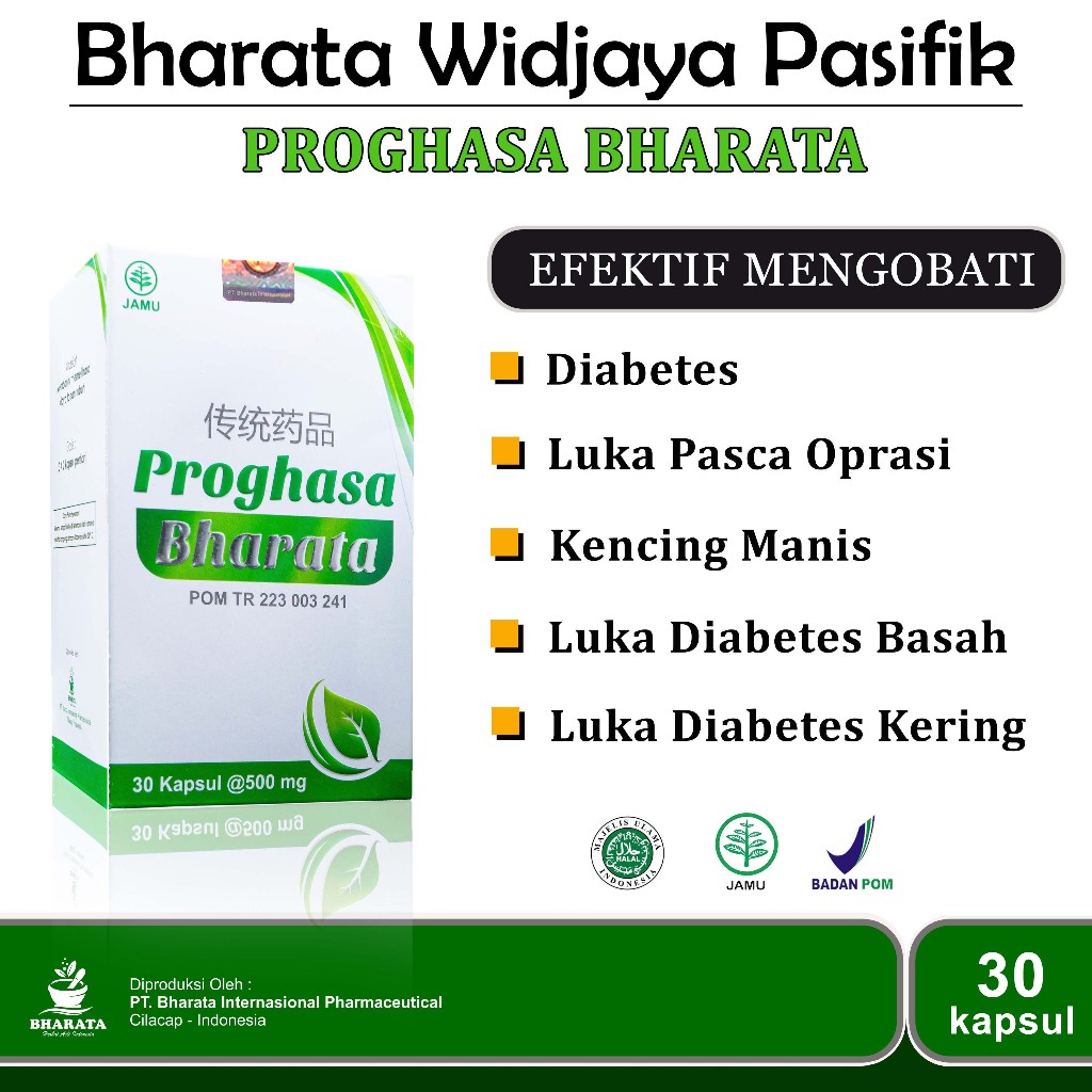 Jual Obat Luka Diabetes Basah Diabetes Kering - Luka Tak Kunjung Kering ...