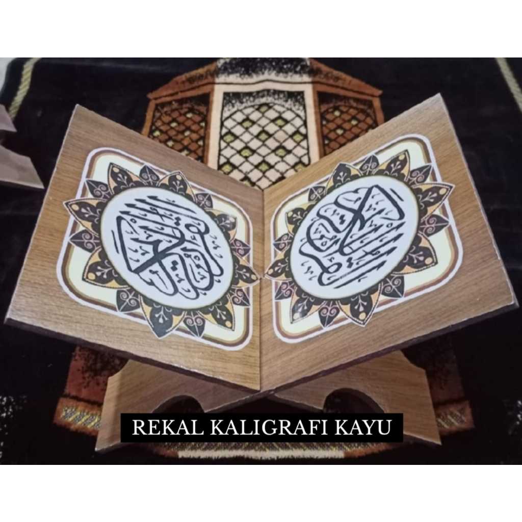 Jual Rekal Al Quran - Tempat Al Quran - Dudukan Al Quran - Tatakan Al ...