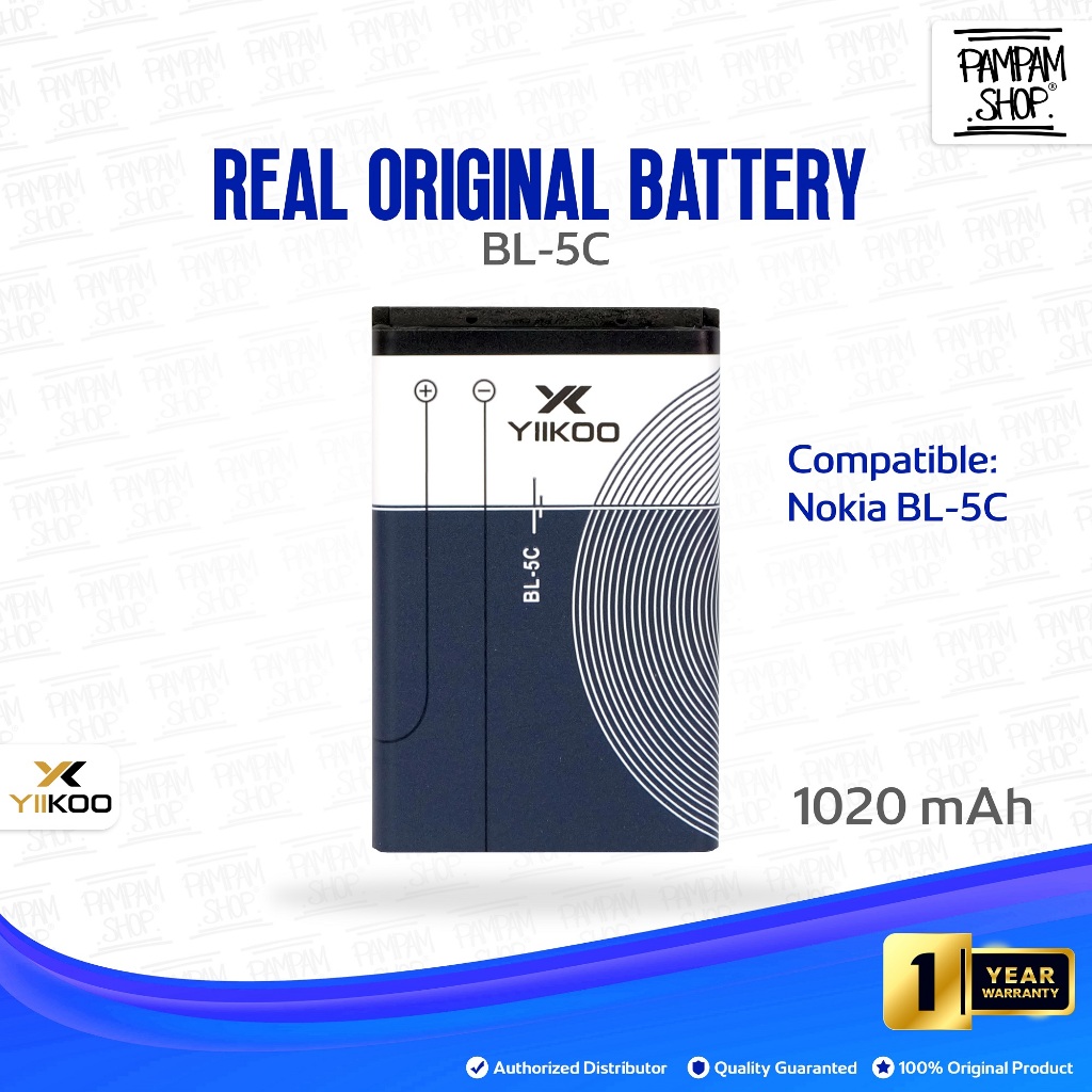 Batterie BL-5C Pour Nokia 1208 / 3650 / 5030 / 2280 / 2285 / 2300 / 2310 / 3600