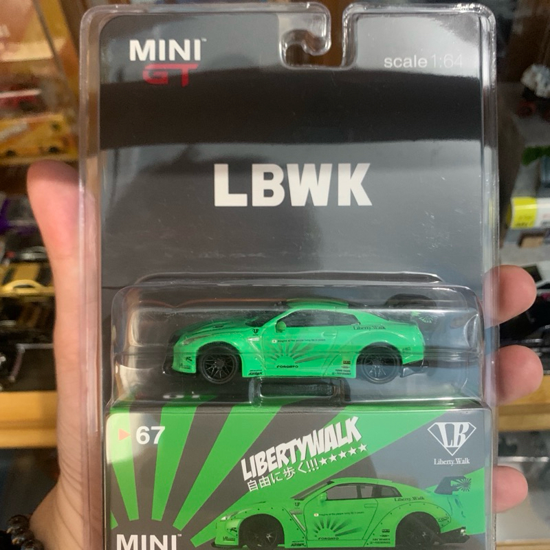Jual MINI GT R35 GREEN BLACKCARD LBWK #67 | Shopee Indonesia