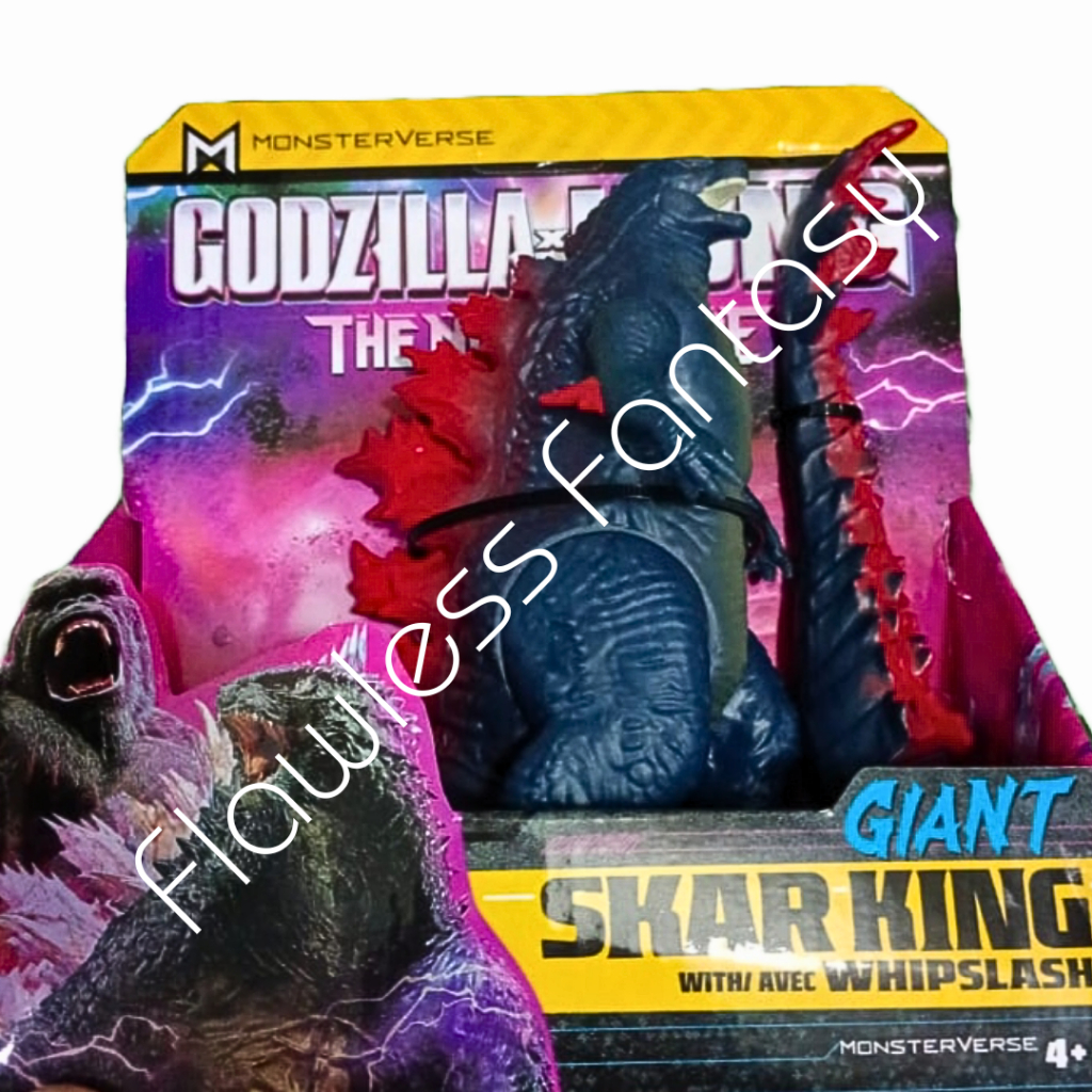 Jual Godzilla X Kong Godzilla Merah Red Giant Skar King The New Empire ...