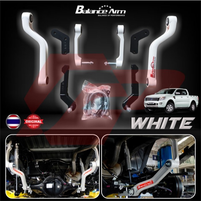 Jual BALANCE ARM - REAR - Aksesoris Stabiliser Swaybar - Ford Ranger 06 ...