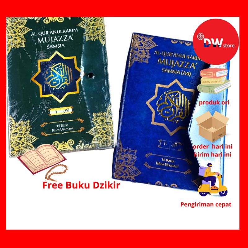 Jual Al Quran Per Juz Mujazza Ukuran Besar Isi Juz Lengkap Shopee