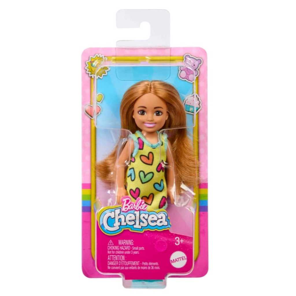 Jual Barbie Chelsea Doll DWJ33 Collection, Small Dolls wearing