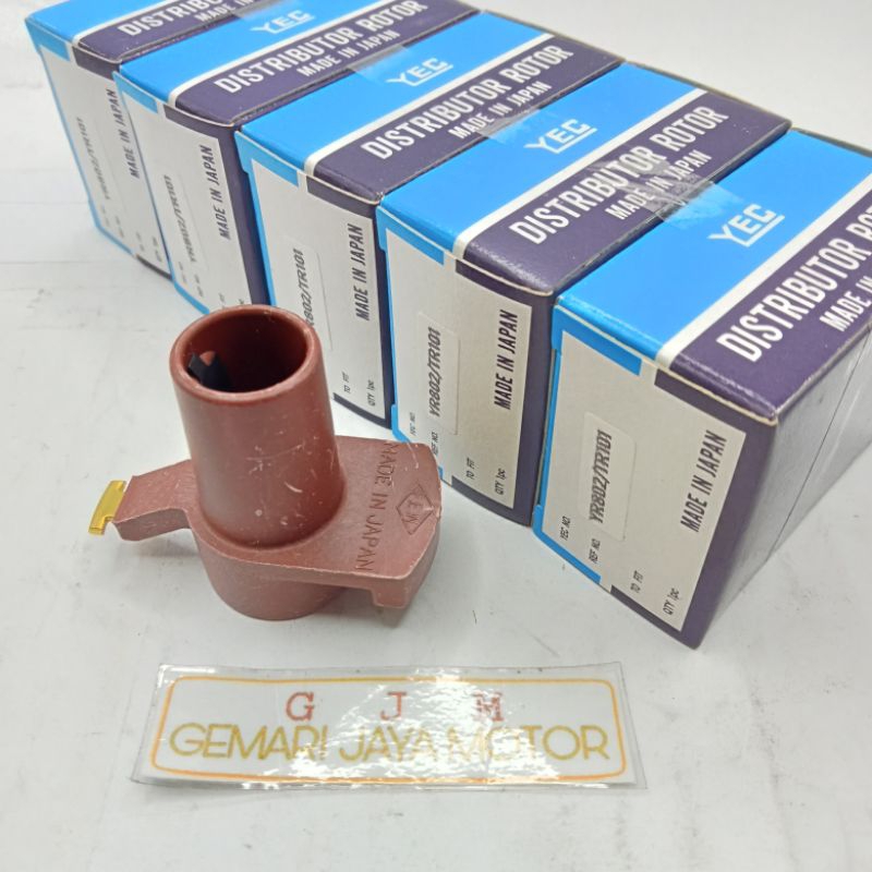 Jual ROTOR DISTRIBUTOR/DELCO SUZUKI FUTURA ORIGINAL JAPAN | Shopee ...