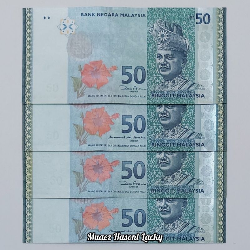 Jual Koleksi Malaysia Ringgit Pecahan 50 Ringgit | Shopee Indonesia