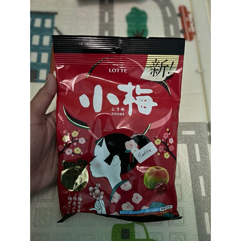 Jual PERMEB LOTTE VARIAN RASA APPLE MADE IN JAPAN PRE ORDER | Shopee ...