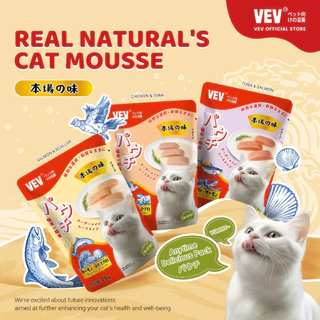 Wet Food Premium veve Pouch 75gr ( Makanan Kucing Basah)