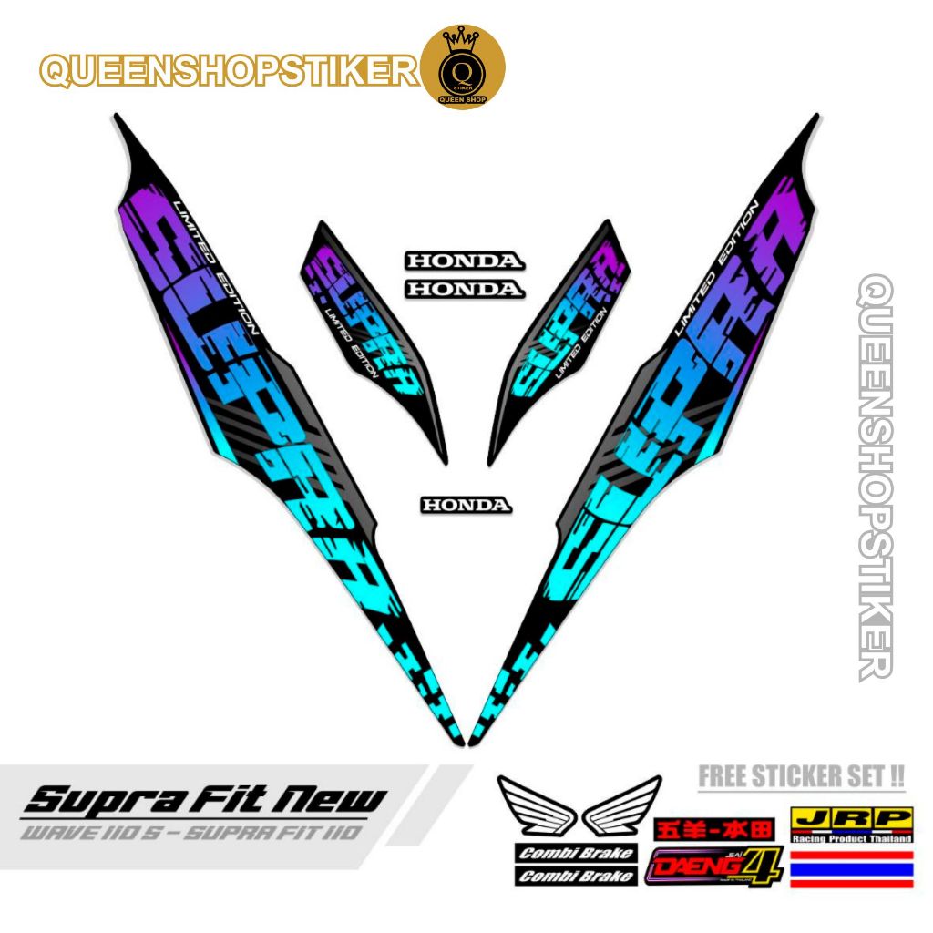 Jual STRIPING SUPRA FIT NEW MOTIF 24 / STICKER WAVE 110 R / STOCK ...