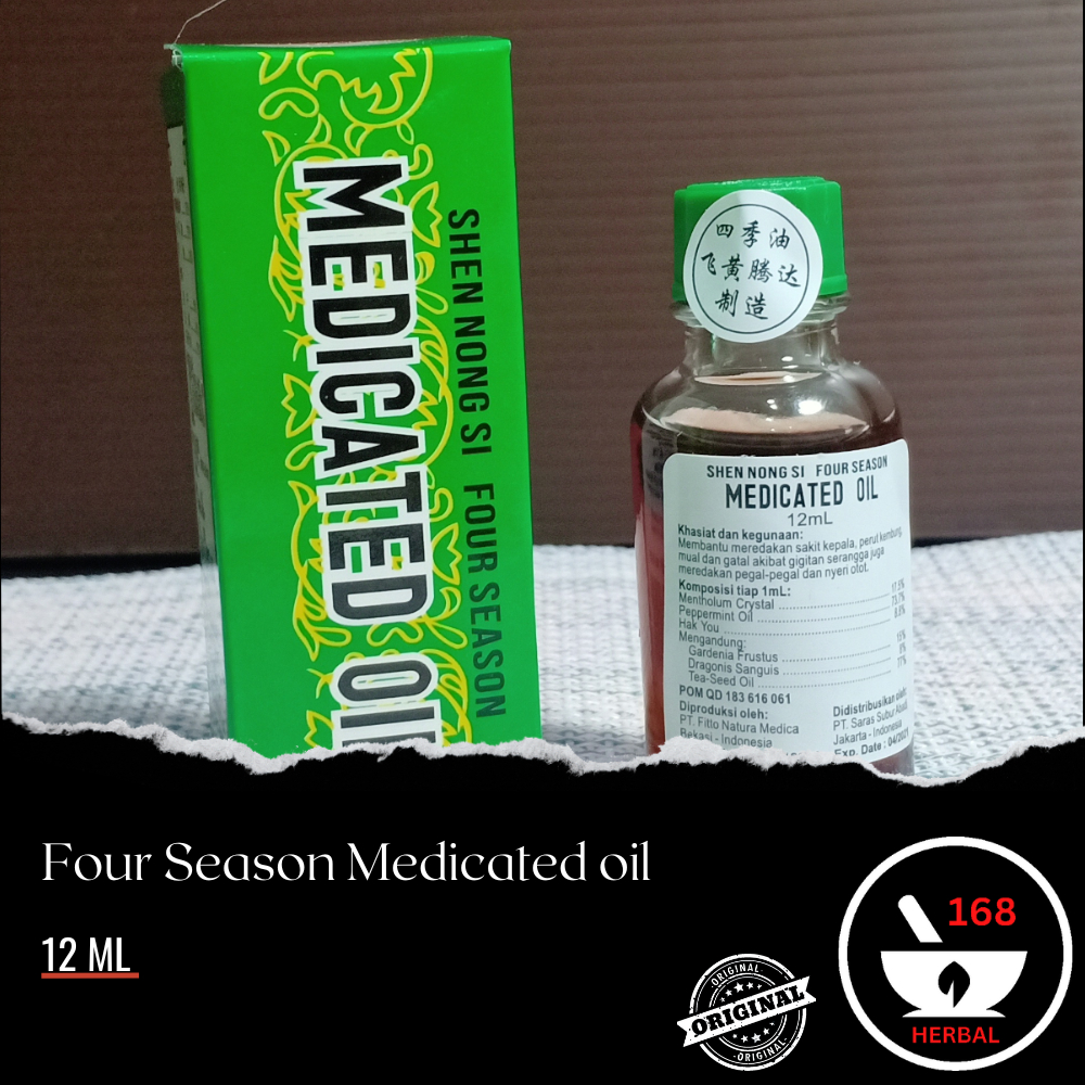 MEDICATED OIL 12ML FOUR SEASON SHEN NONG SI SE CI YU MINYAK ANGIN SHIJIYOU SHI JI YU SECIYU SARAS SUBUR ABADI
