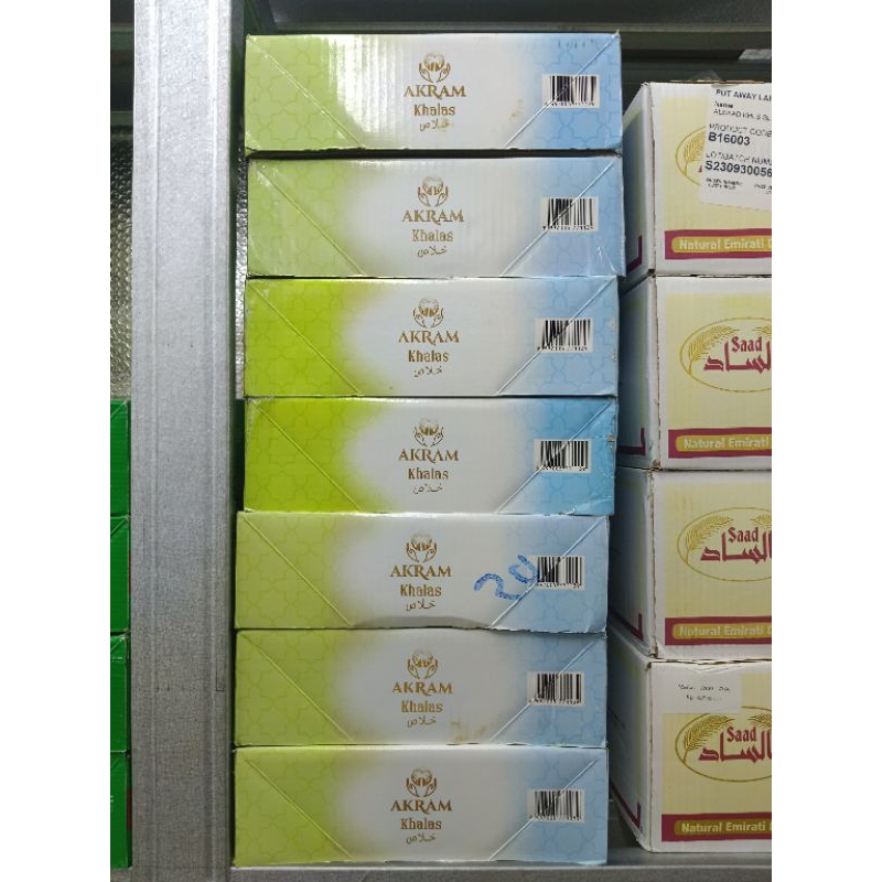 Jual Akram Kurma Khalas Premium Akrom 5kg | Shopee Indonesia