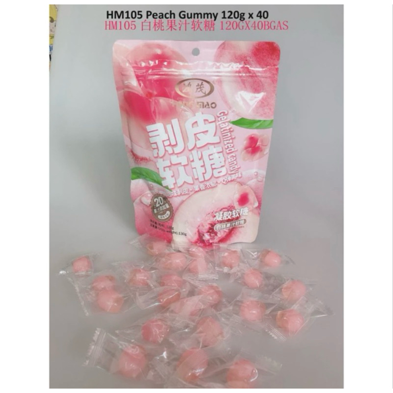 Jual Permen Jelly Gelatinized Soft Candy Aneka Rasa Buah Asli Anggur ...