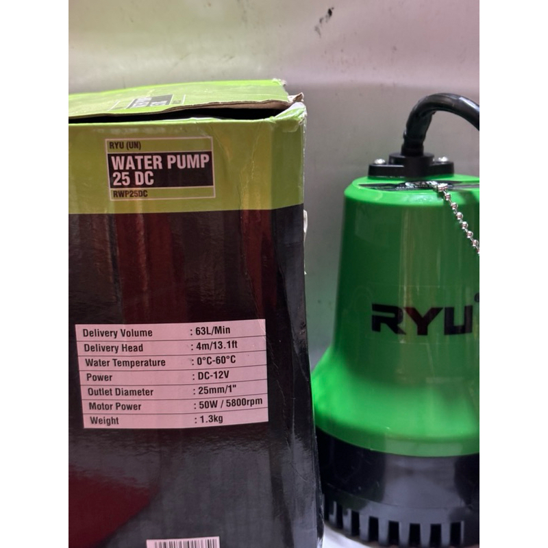 Jual Pompa Air Celup 12V RYU RWP25DC / Pompa Celub Kolam RYU RWP 25DC ...