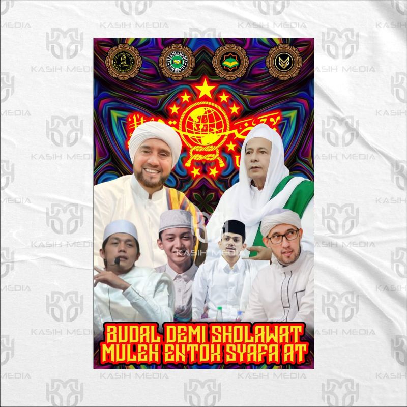 Jual bendera sholawat 90x60 termurah random | Shopee Indonesia