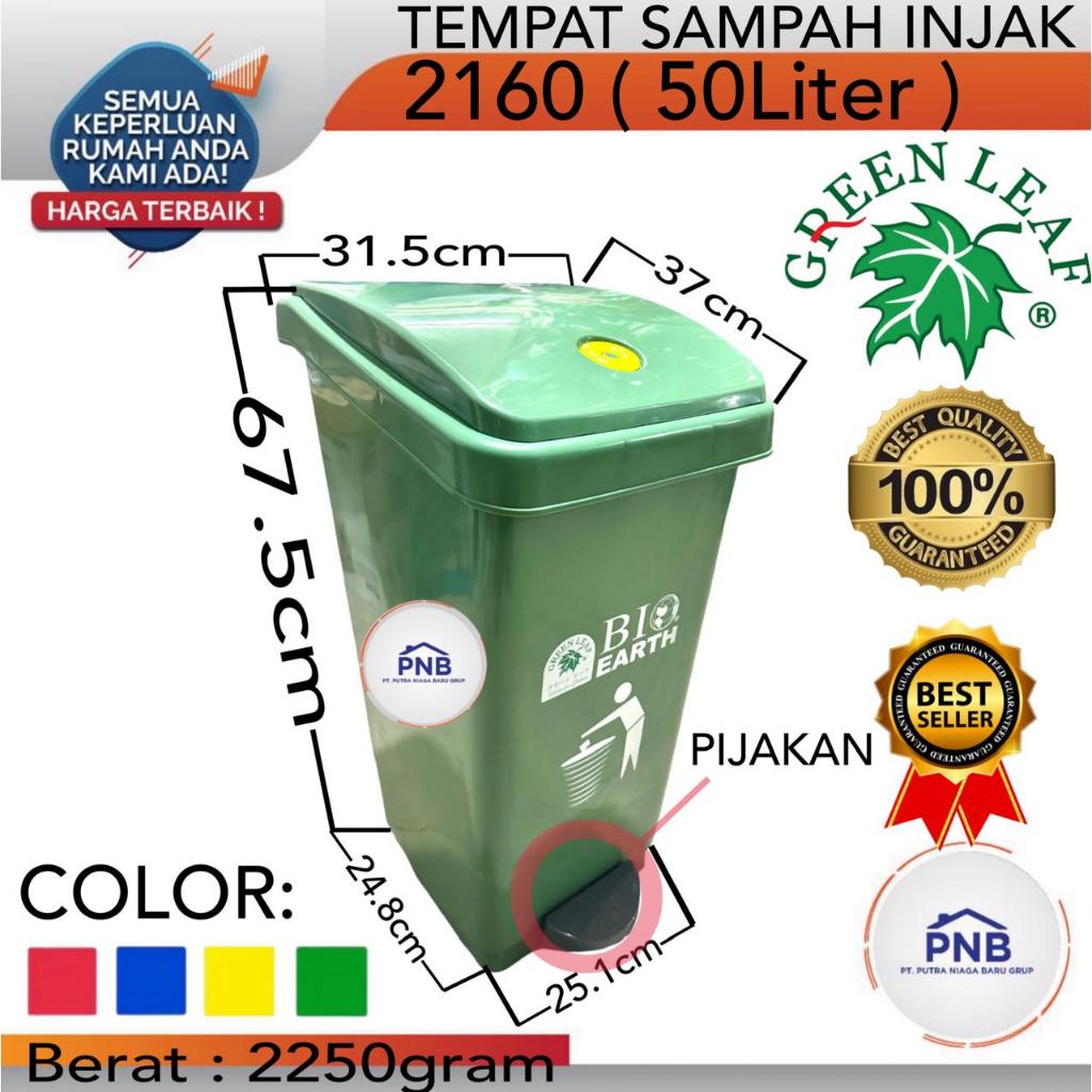 Jual Tempat Sampah Bio Injak 50 Liter 2160 Green Leaf Dustbin Kurir