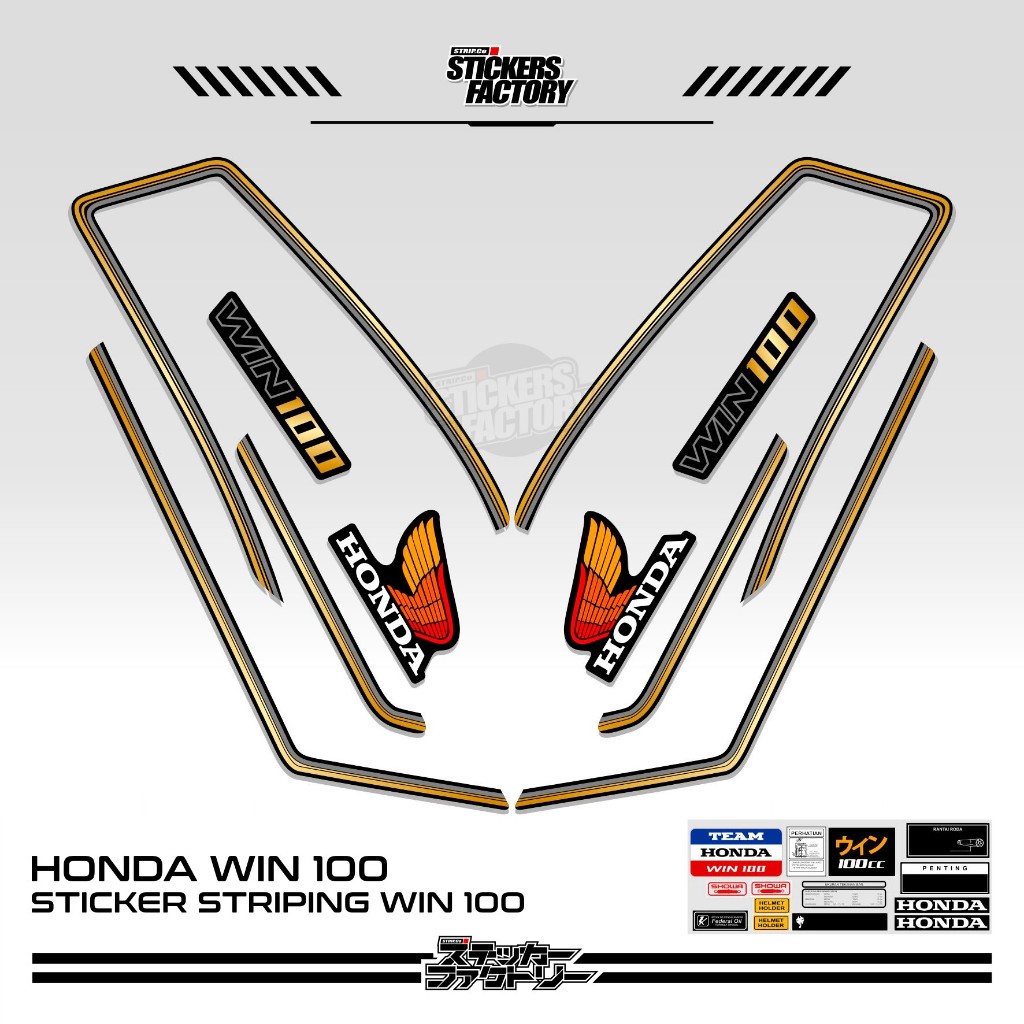 Jual STICKER STRIPING HONDA WIN 100 / STRIPING HONDA WIN VARIASI ...
