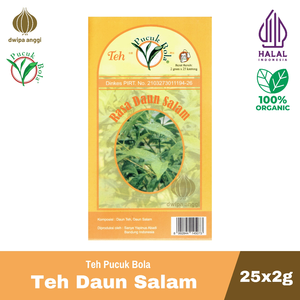 Jual Teh Daun Salam | Teh Pucuk Bola 50 gram | Shopee Indonesia