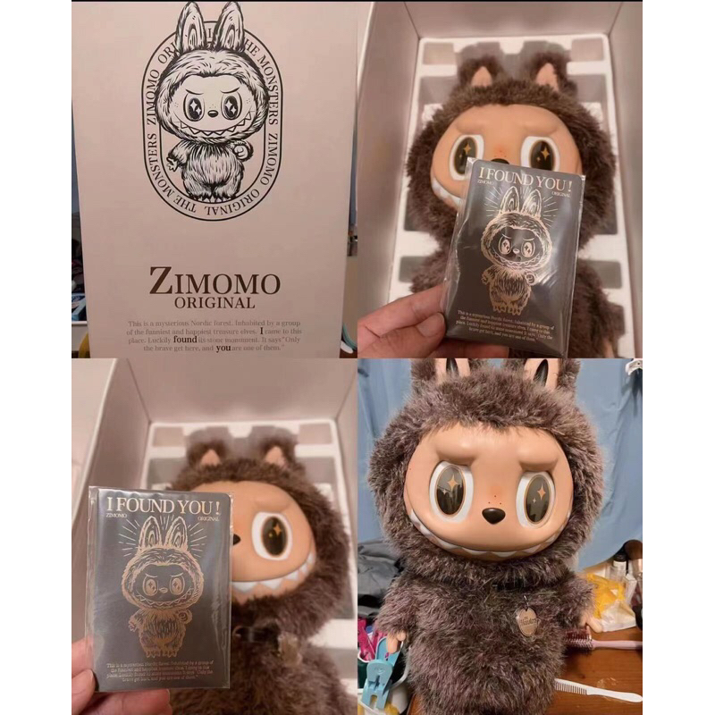 【新品】LABUBU ラブブ ぬいぐるみ ふわふわケーキブラウン ZIMOMO Zimomo 香甜なケーキLABUBU ふわふわ 海外限定POPMARTの通販 by