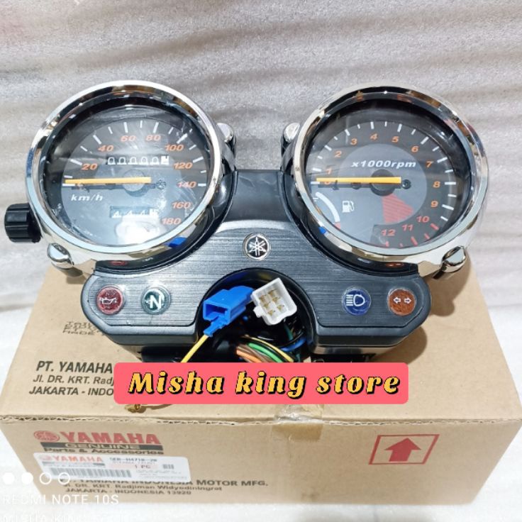 Jual HJ6 Spidometer sepido speedometer rx king plus emblem rxking ...