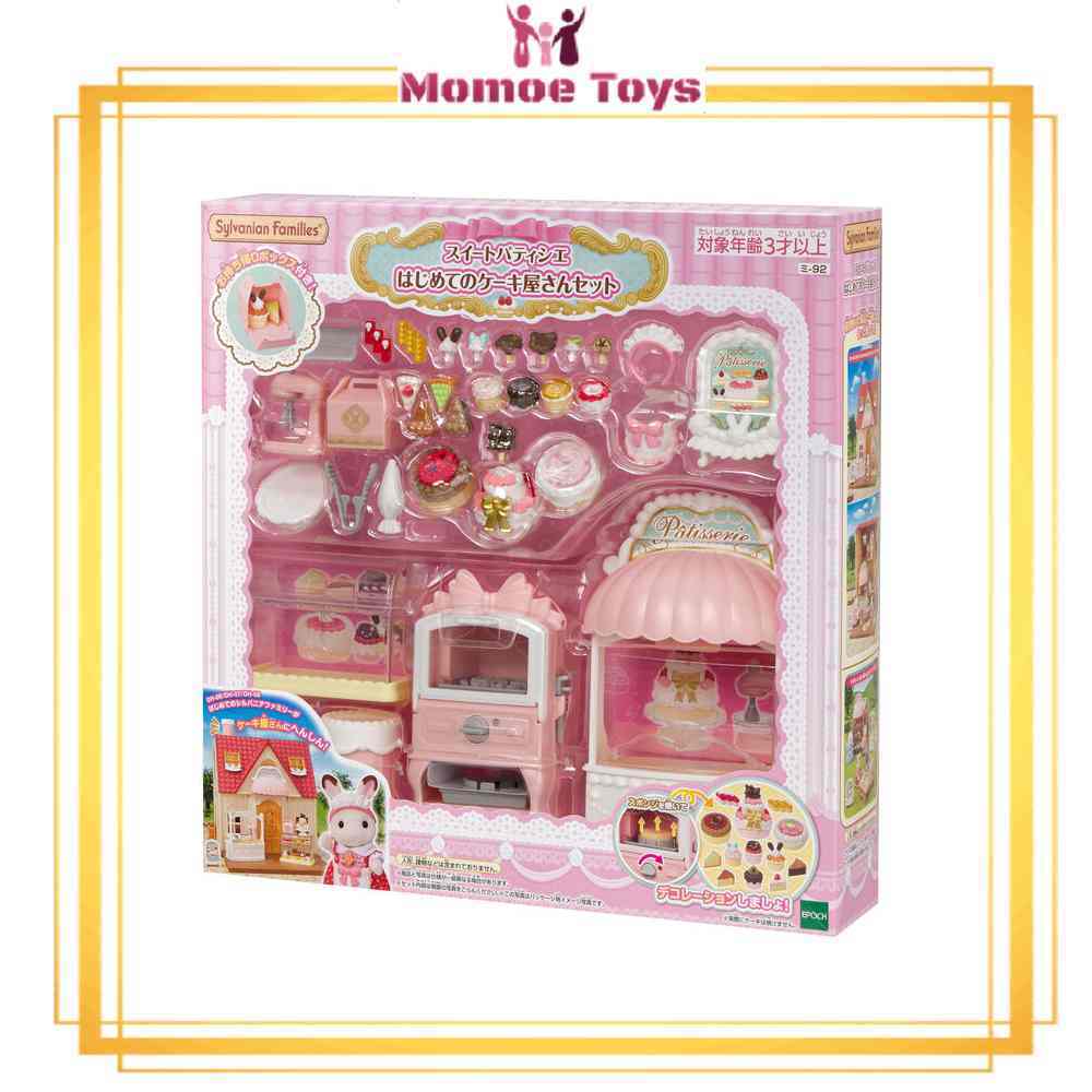Set Completo Epoch Gashapon Sylvanian Families &ndash; Negozio Di Dolci E Panetteria (Parte 2) &ndash; 5 Pezzi