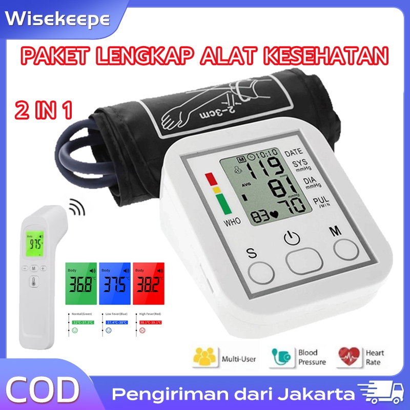 Jual Paket Lengkap Alat Kesehatan 2 In 1 Tensimeter Tensimeter Digital