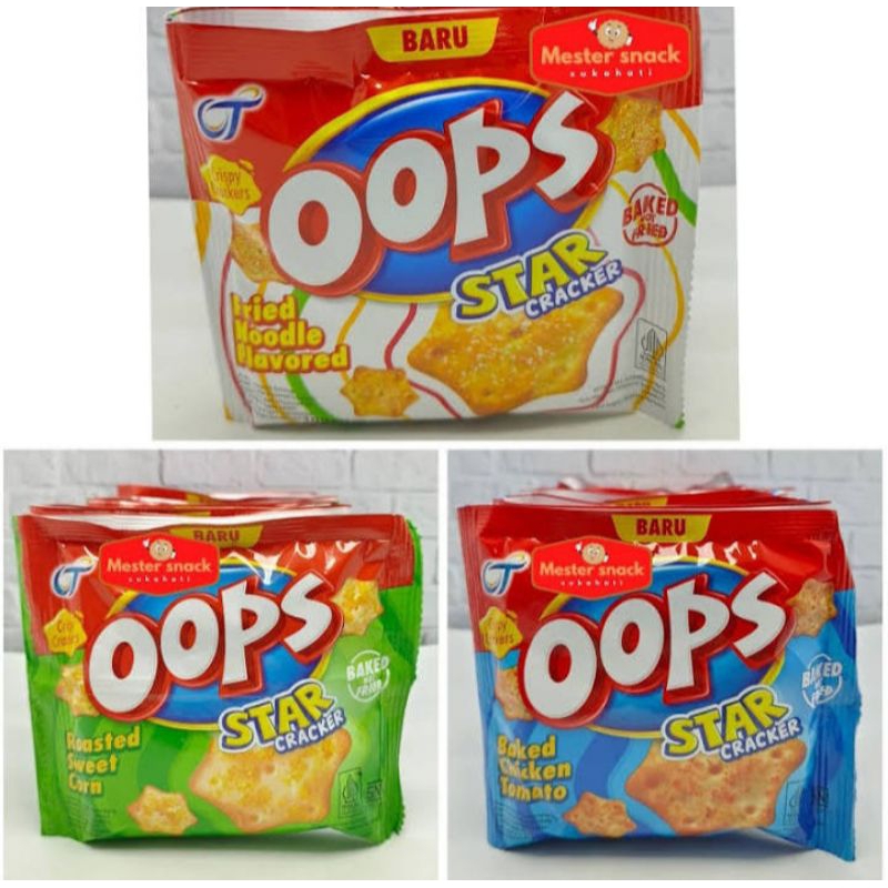 Jual [10 bungkus] Oops star crackers renteng 10 x 10gr | Shopee Indonesia
