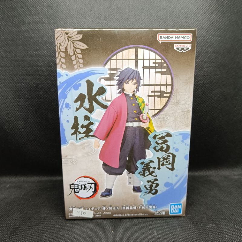 Jual Figure Demon Slayer Kizuna No Sou EX Hashira Tomioka Giyuu A ...