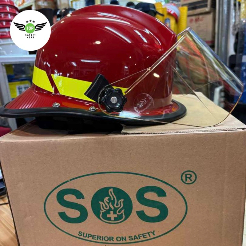 Jual Helm Safety Pemadam Kebakaran sOS Fullgard Original Promo | Shopee ...