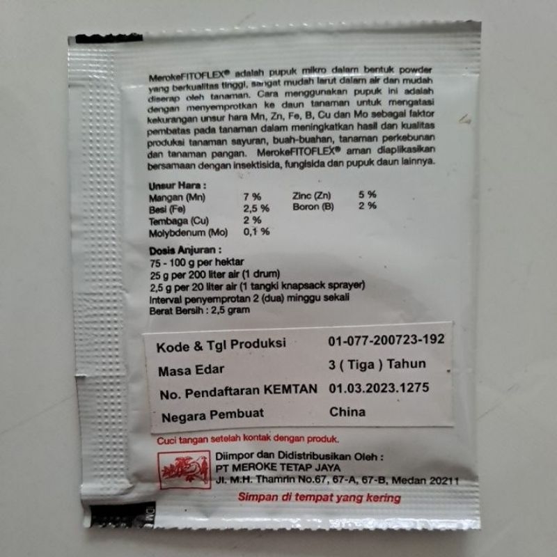 Jual Meroke Fitoflex 2,5 Gram | Shopee Indonesia