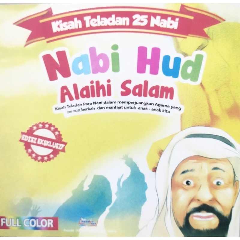 Jual Buku Kisah Teladan 25 Nabi : Nabi Hud | Shopee Indonesia