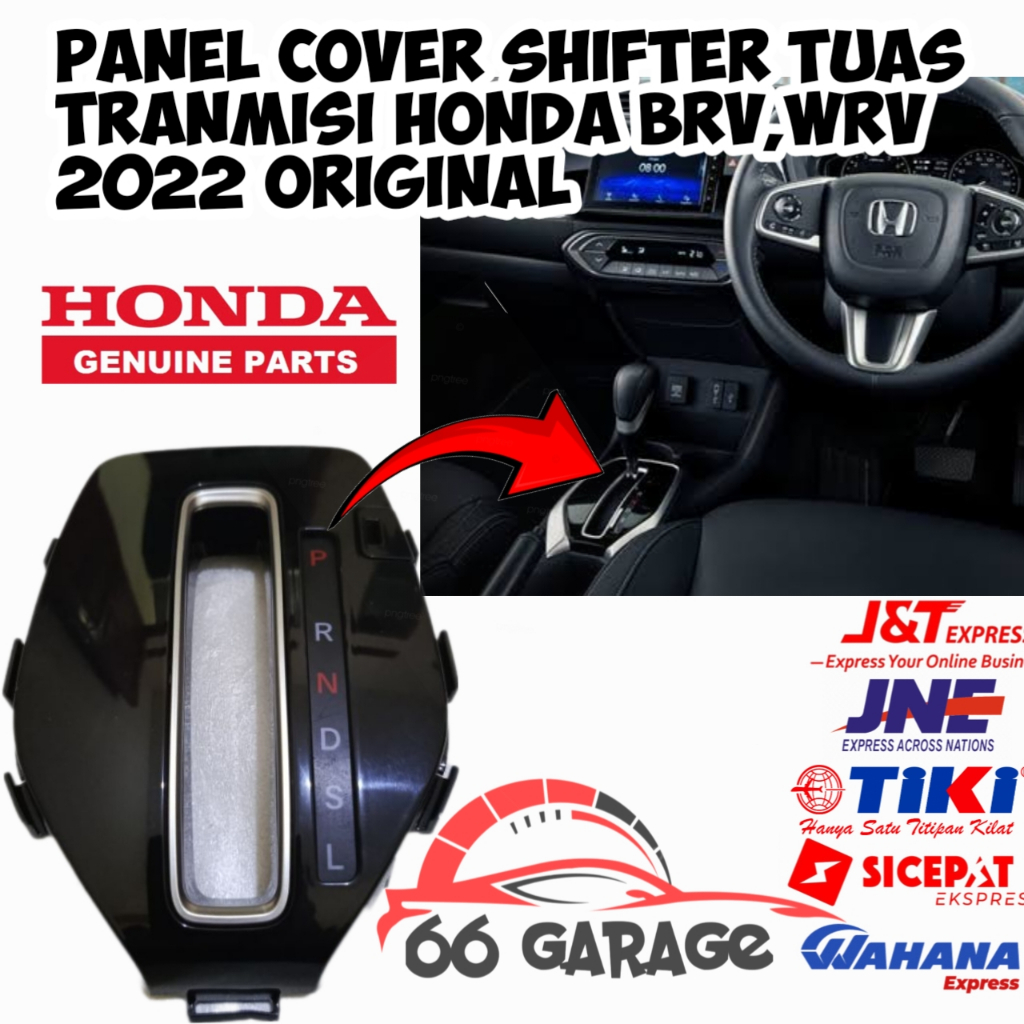 Jual Panel cover shifter tuas tranmisi Honda BRV 2022 | Shopee Indonesia