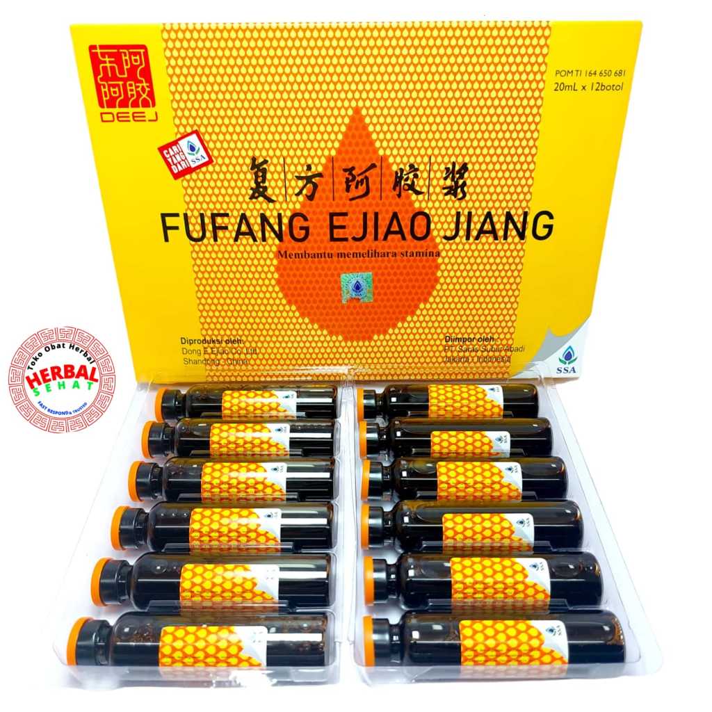 Jual Fu Fang Ejiao Jiang @20ml 12 botol / FuFang /Fu Fang Ejiao ...
