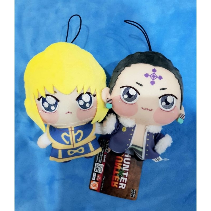 Jual Chopinui anime hxh hunterxhunter kurapika chrollo plush keychain ...