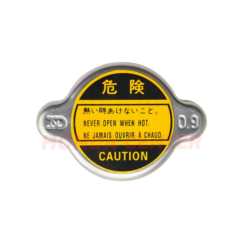 Jual Cap Tutup Radiator Mobil 0.9 1.1 Karet Besar Kecil Accord Crv Brio ...
